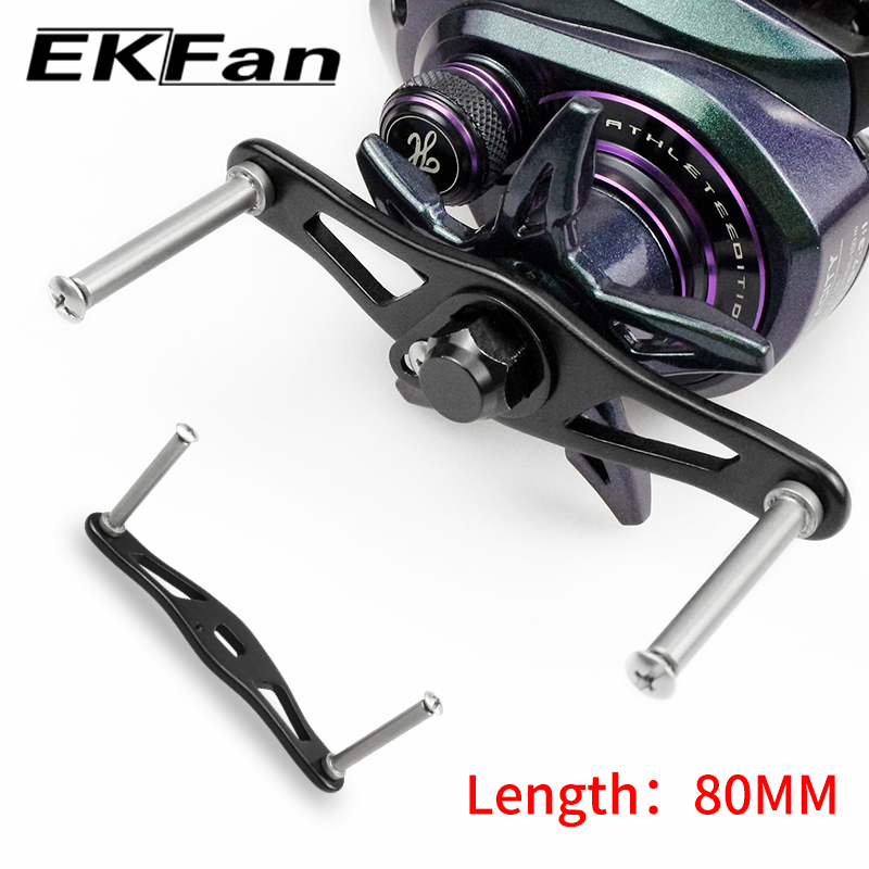 Spincast Reel - مقبض بكرة صيد EKFan مقاس 80