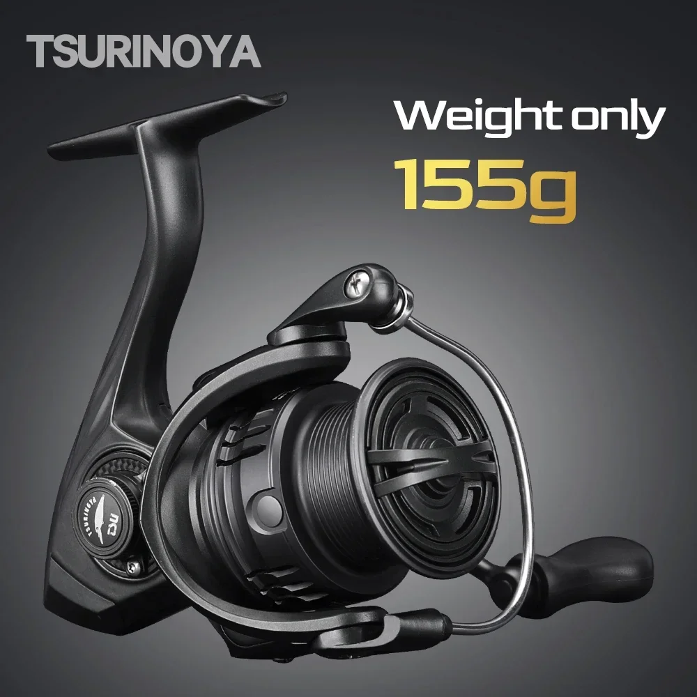 Reel Drag Knob - TSURINOYA 155 جرام بكرة صيد سمك