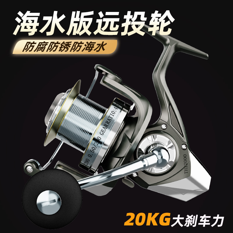 بكرة صيد معدنية دوارة للرمي ال - مراجعة Ice Fishing Reel وسعره