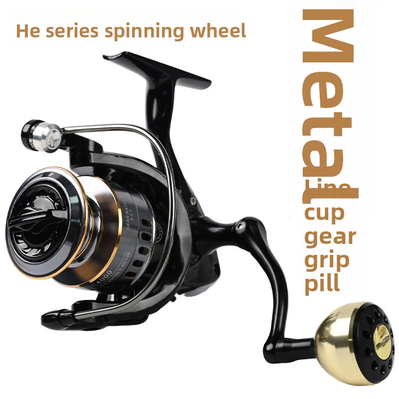بكرة صيد معدنية بالكامل للرمي  - مراجعة Ice Fishing Reel وسعره