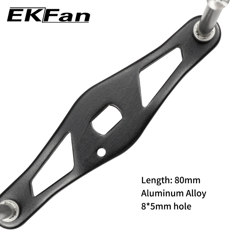 مقبض بكرة صيد EKFan مقاس 80 مم - مراجعة Spincast Reel وسعره